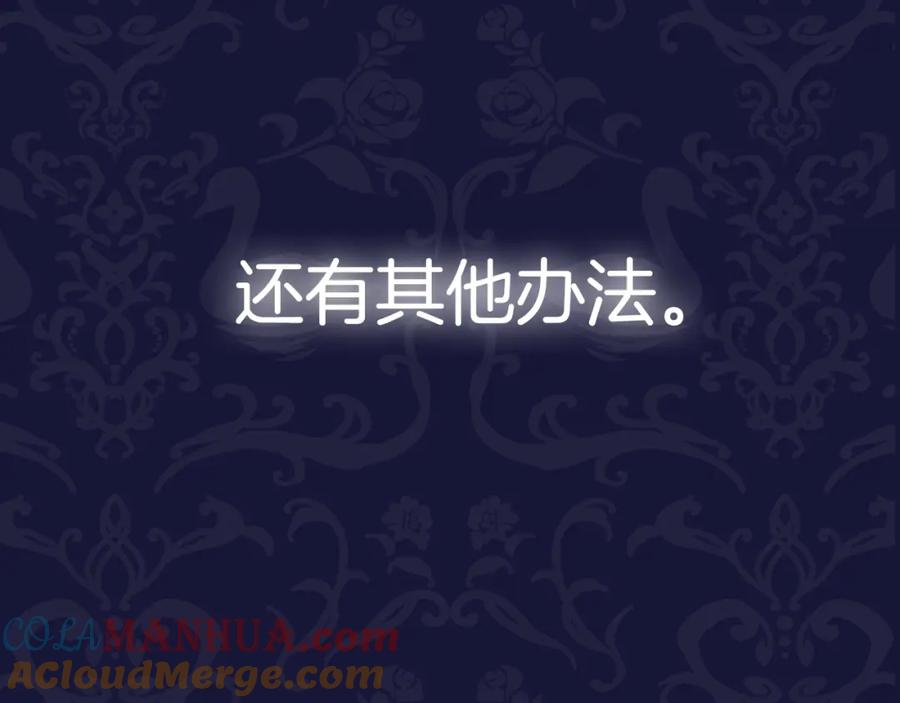 第249页