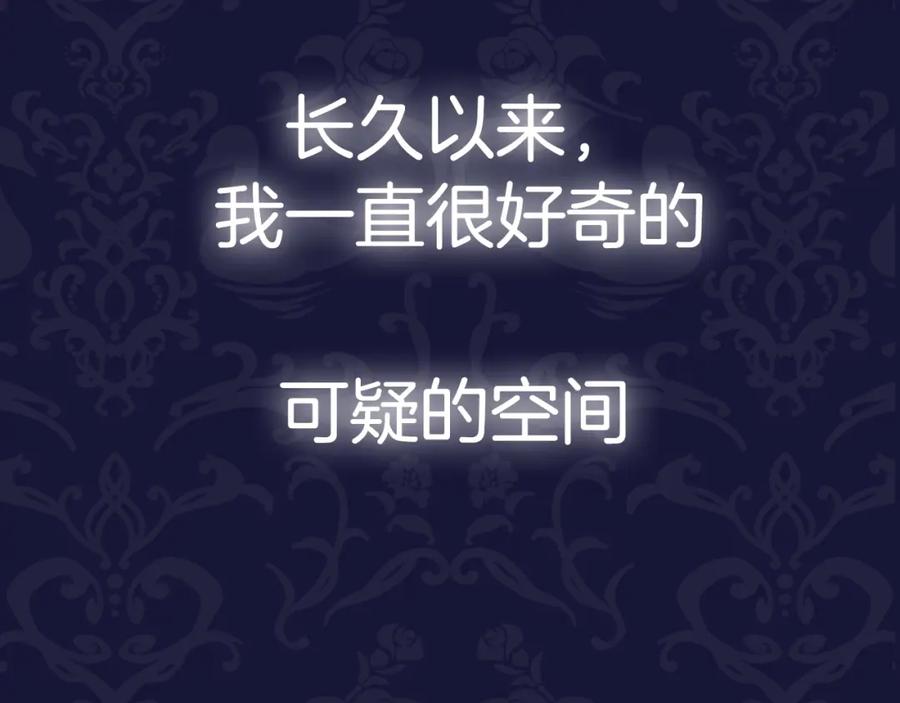 第250页