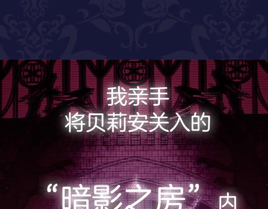 第251页