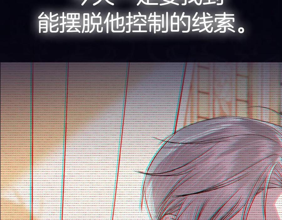 第255页