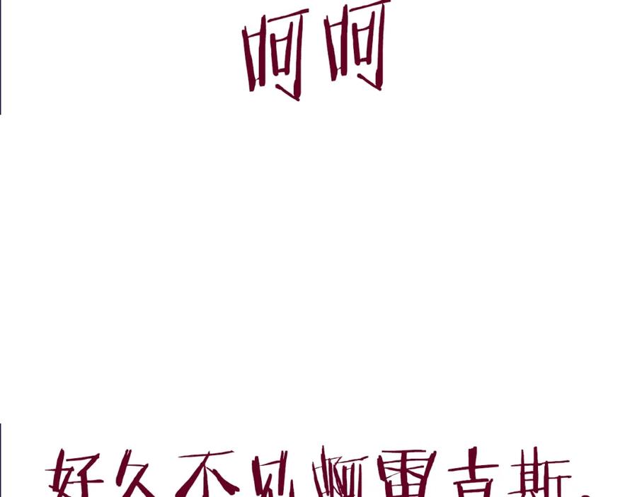 第259页
