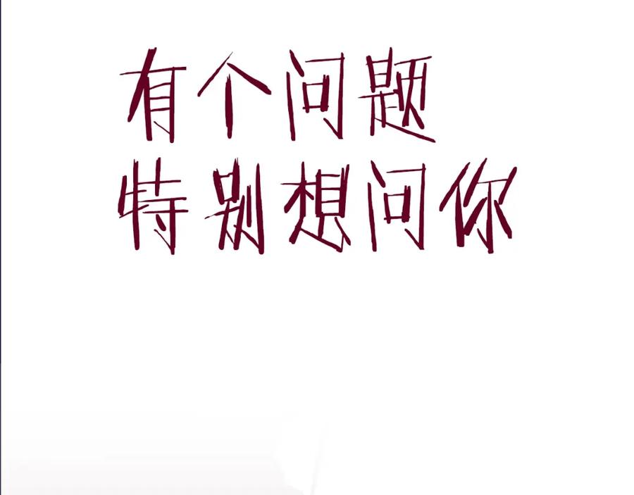 第262页
