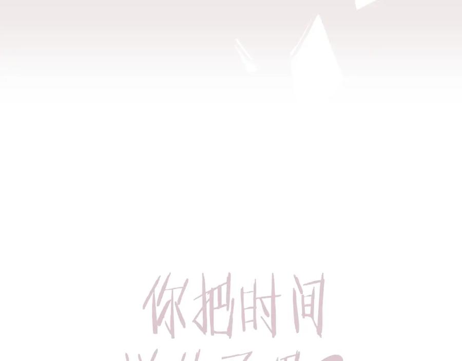 第266页