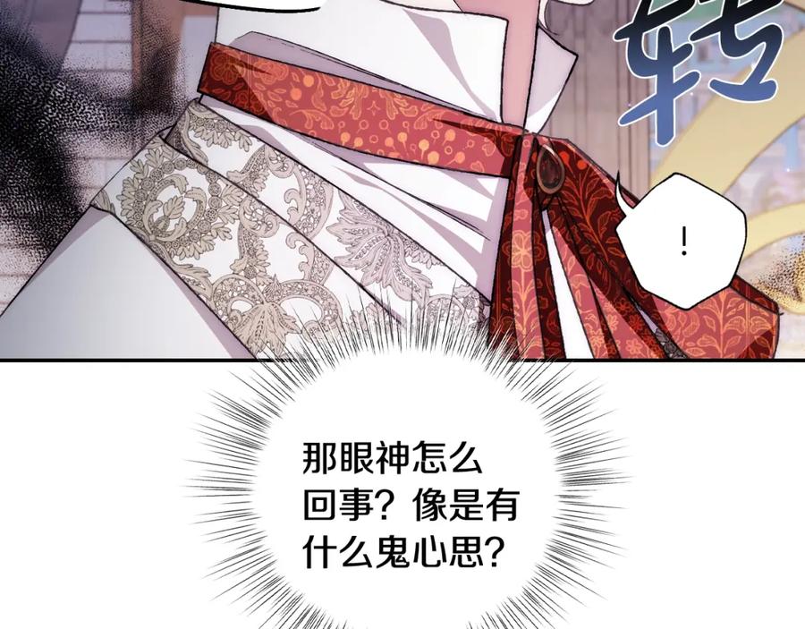 第196页
