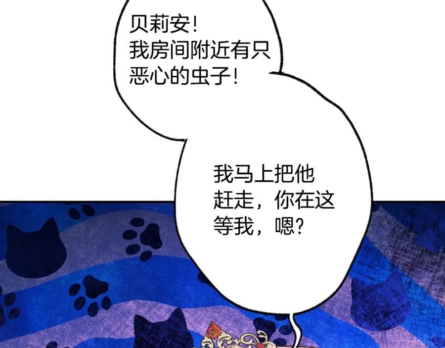 第202页