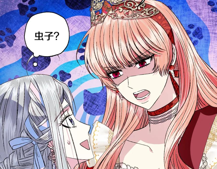 第203页