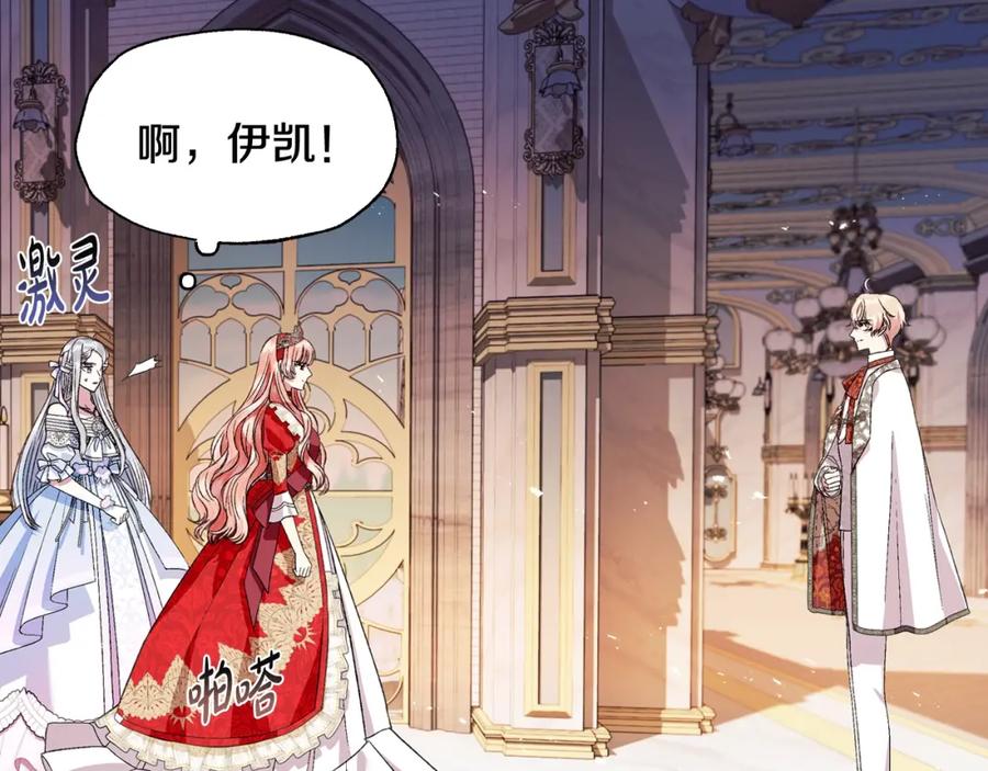 第206页