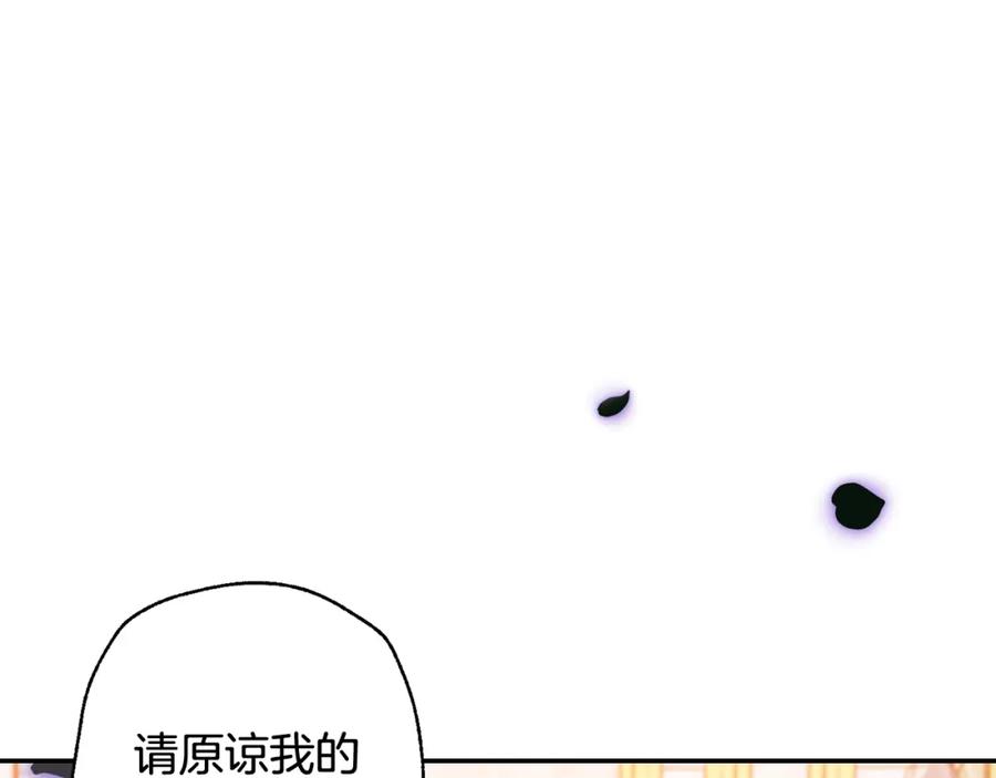 第212页
