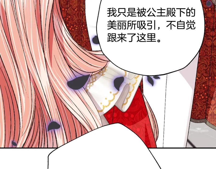第215页