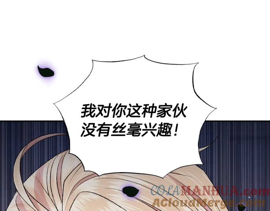 第217页