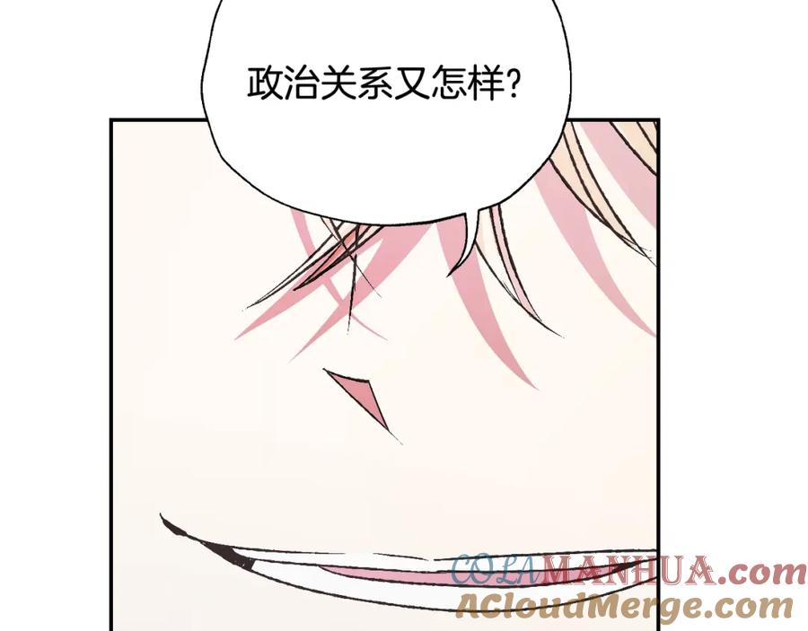 第221页