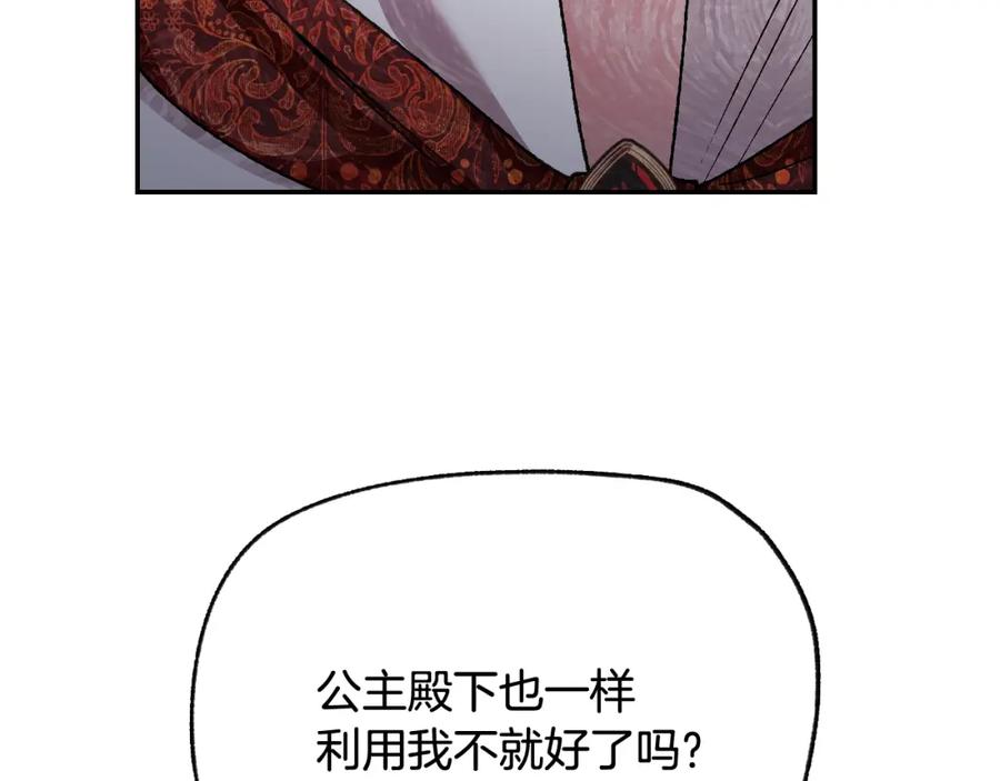 第223页