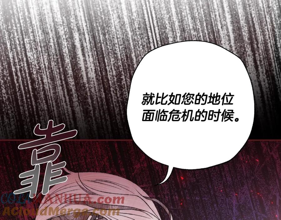 第225页
