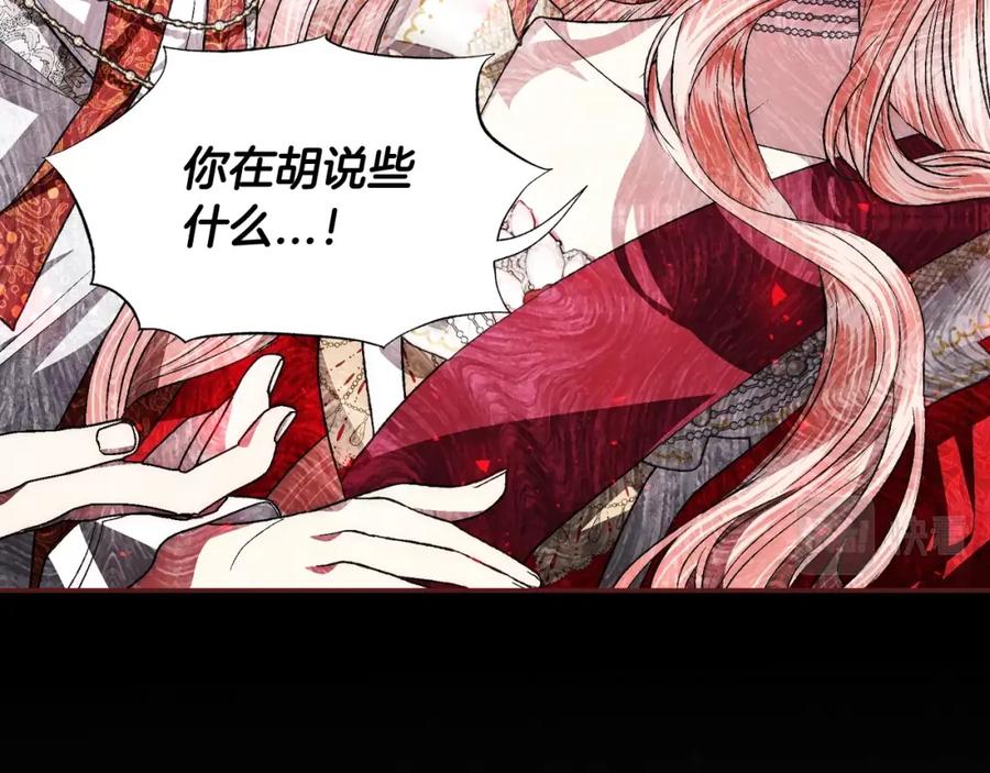 第227页