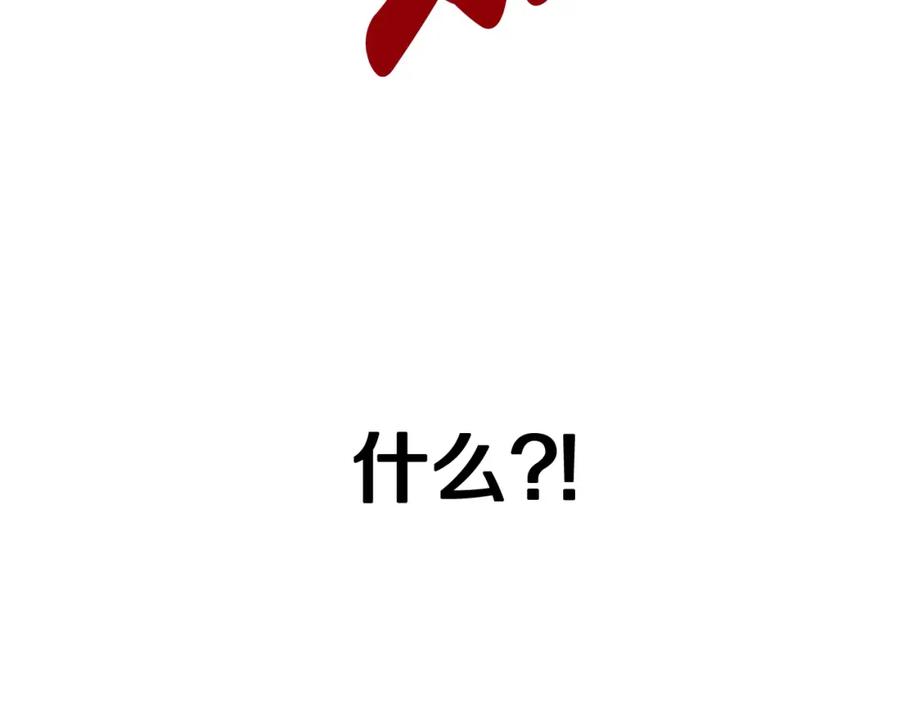 第232页