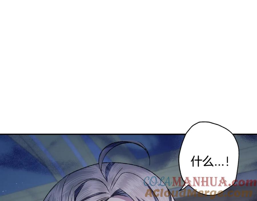 第233页