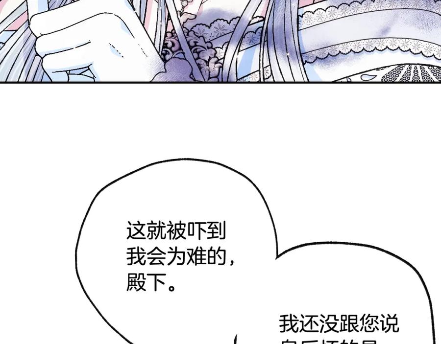 第235页