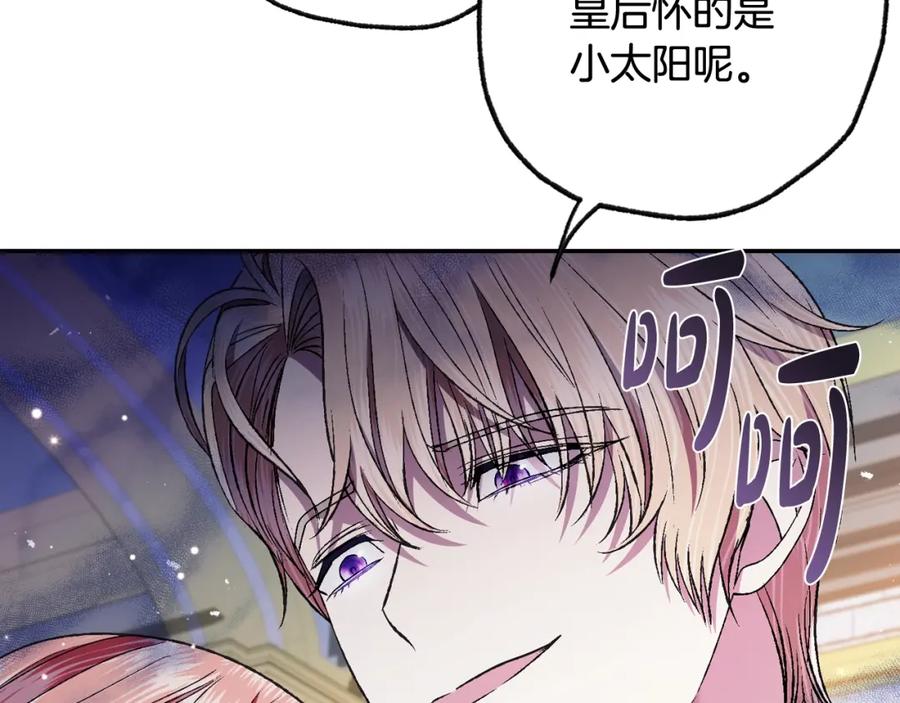 第236页