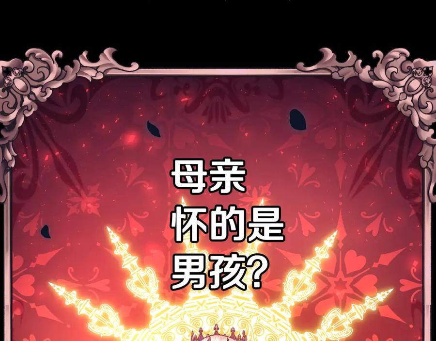 第239页