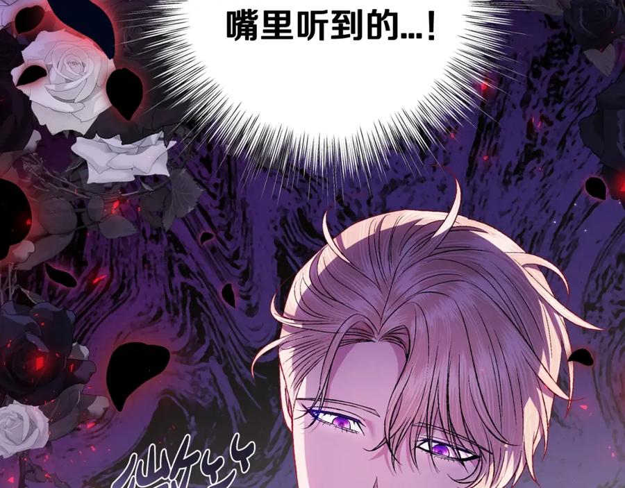 第247页