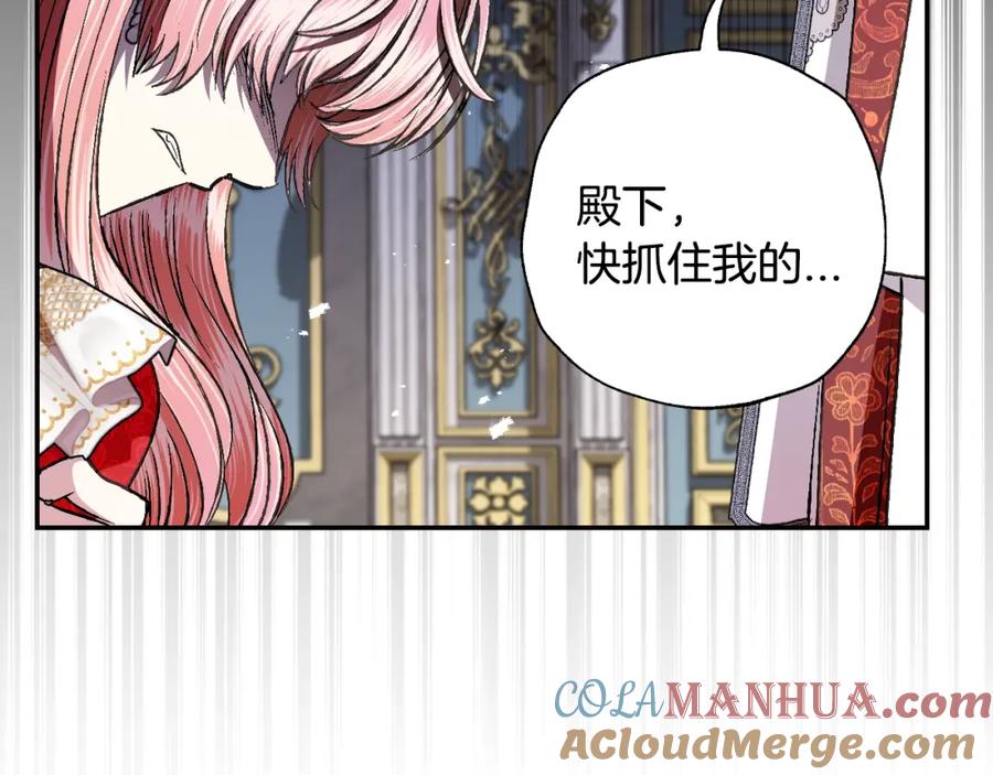 第253页