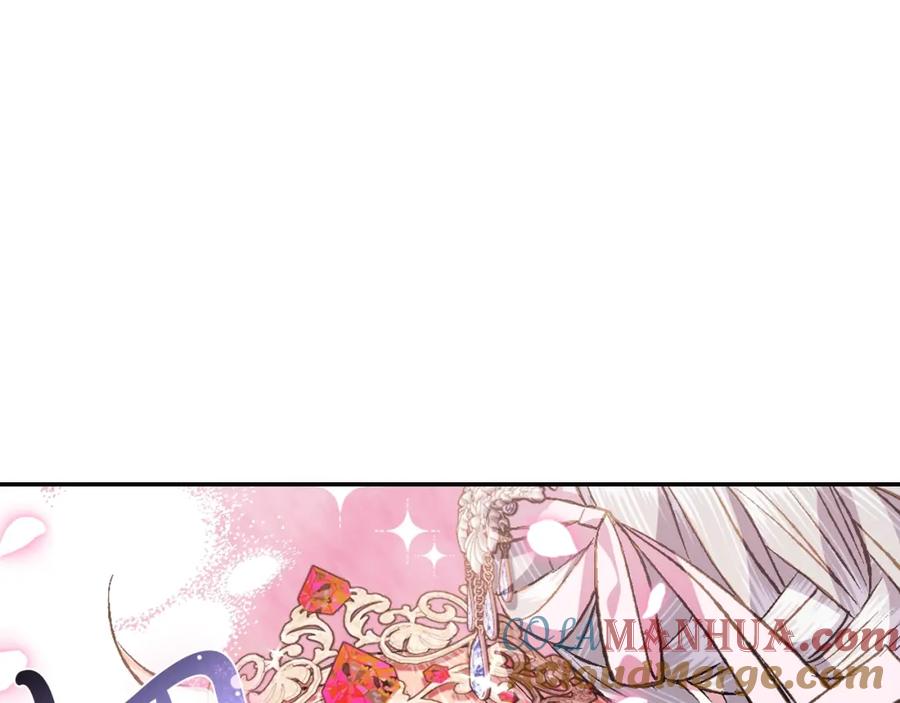 第257页