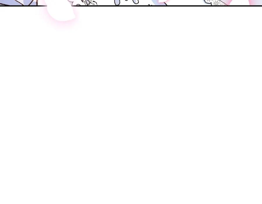 第259页