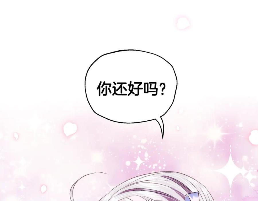 第260页