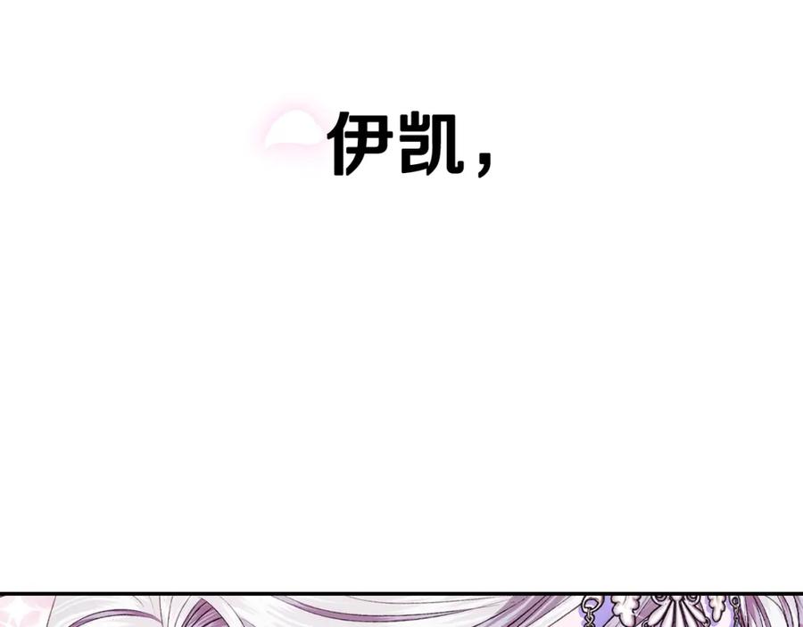 第263页