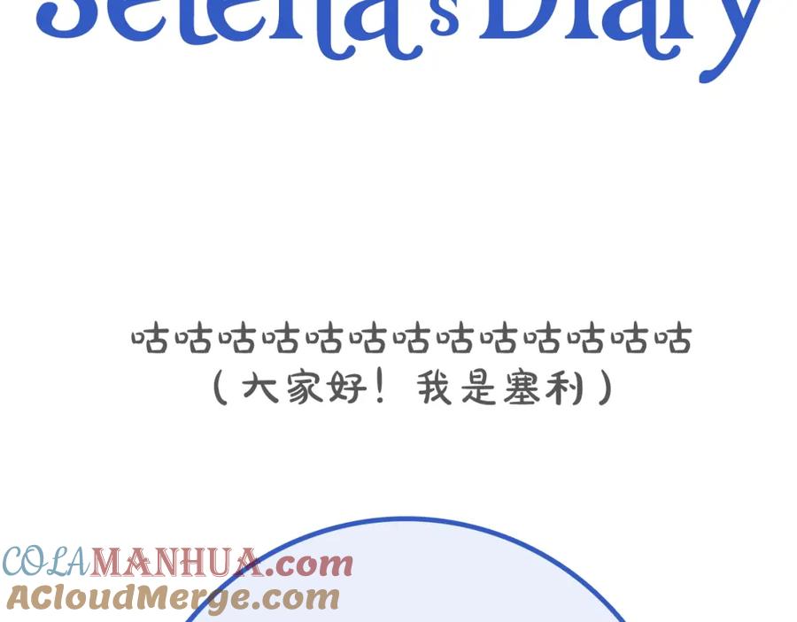 第269页