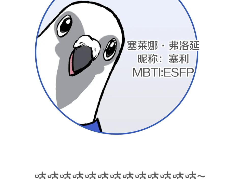 第270页