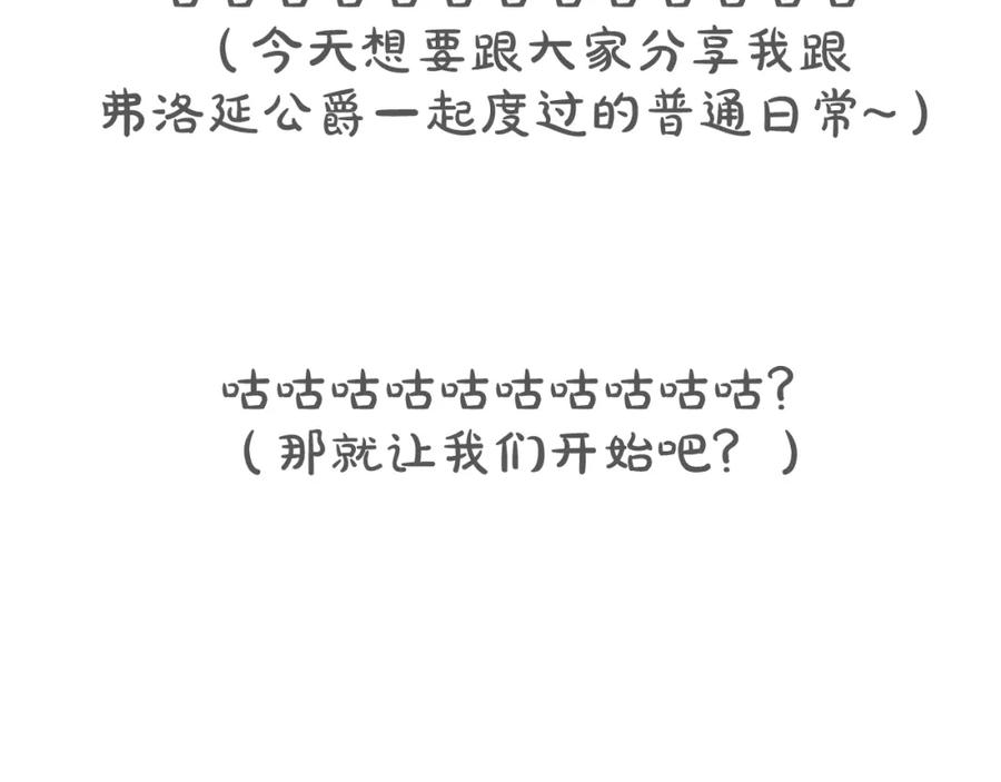 第271页