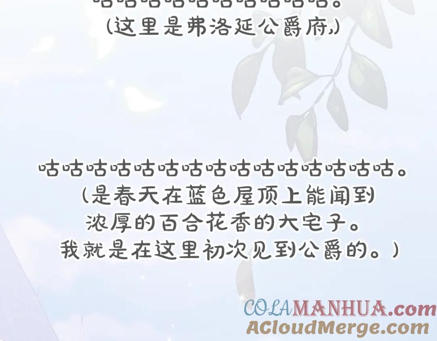 第273页