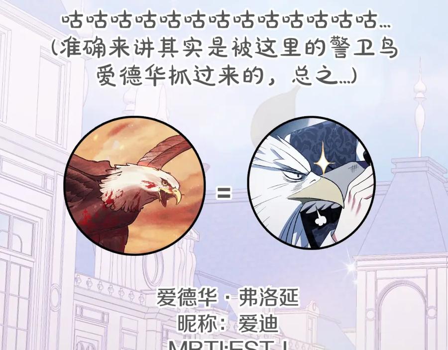 第274页