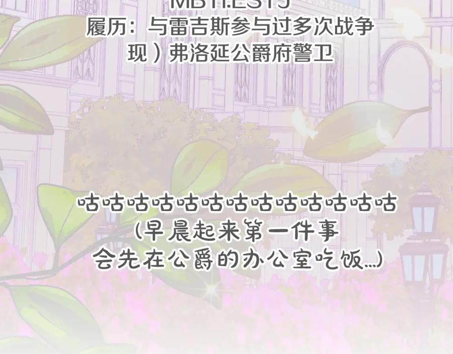 第275页