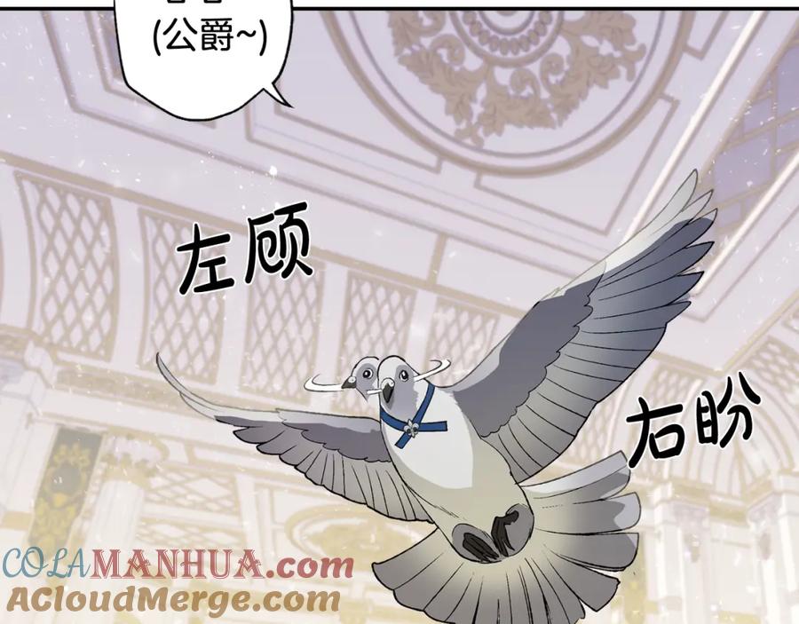 第277页