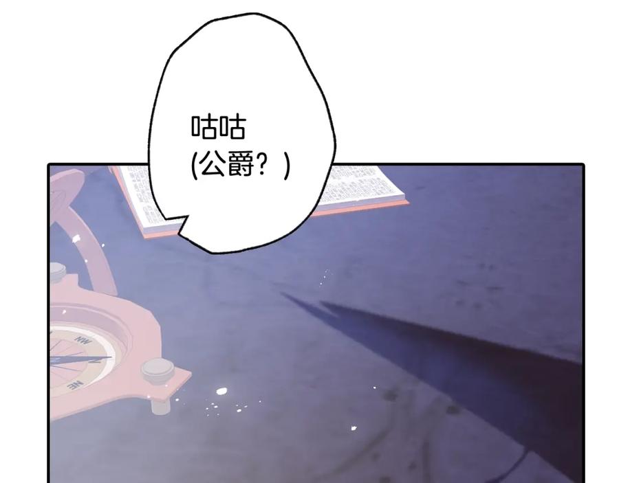 第279页