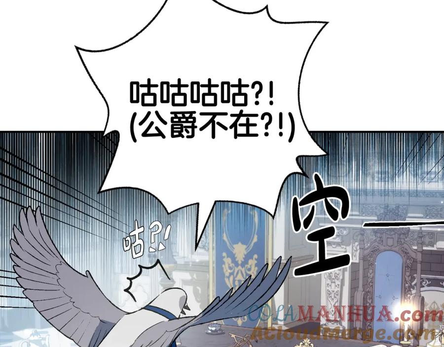 第281页
