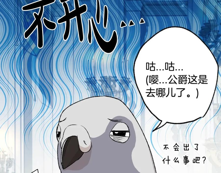 第284页