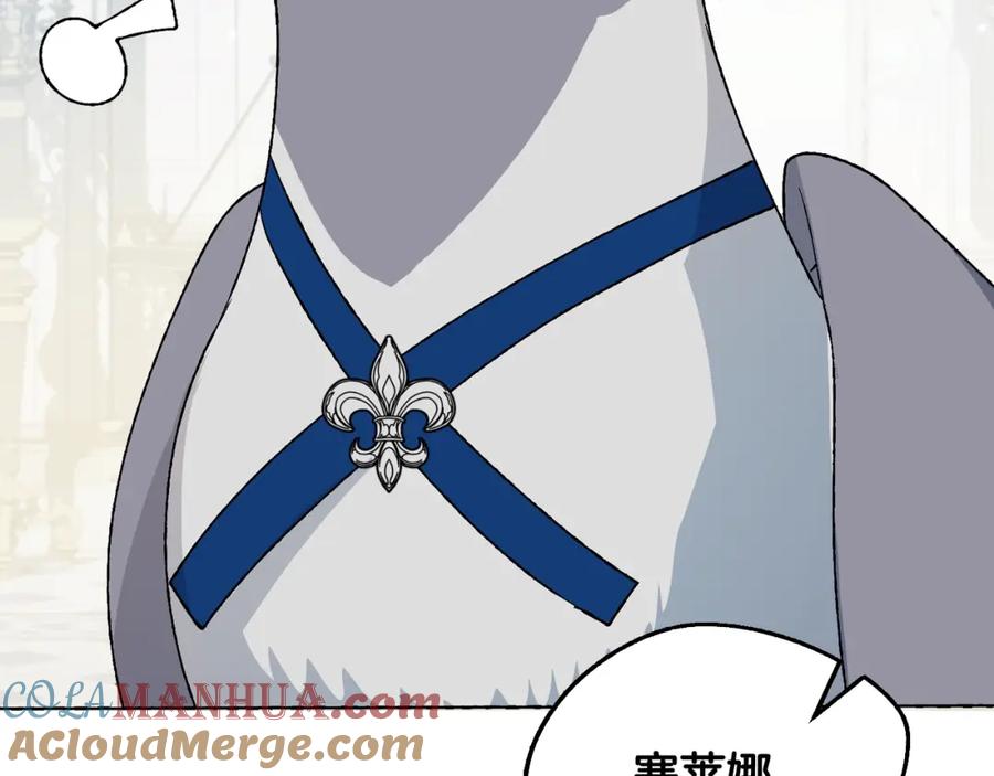 第285页