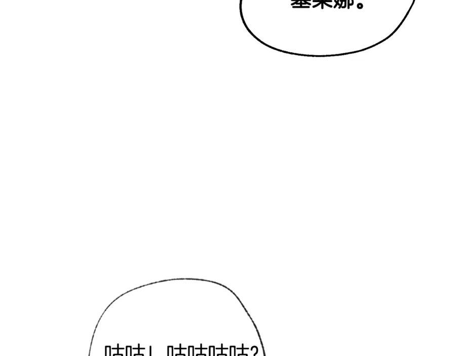 第286页