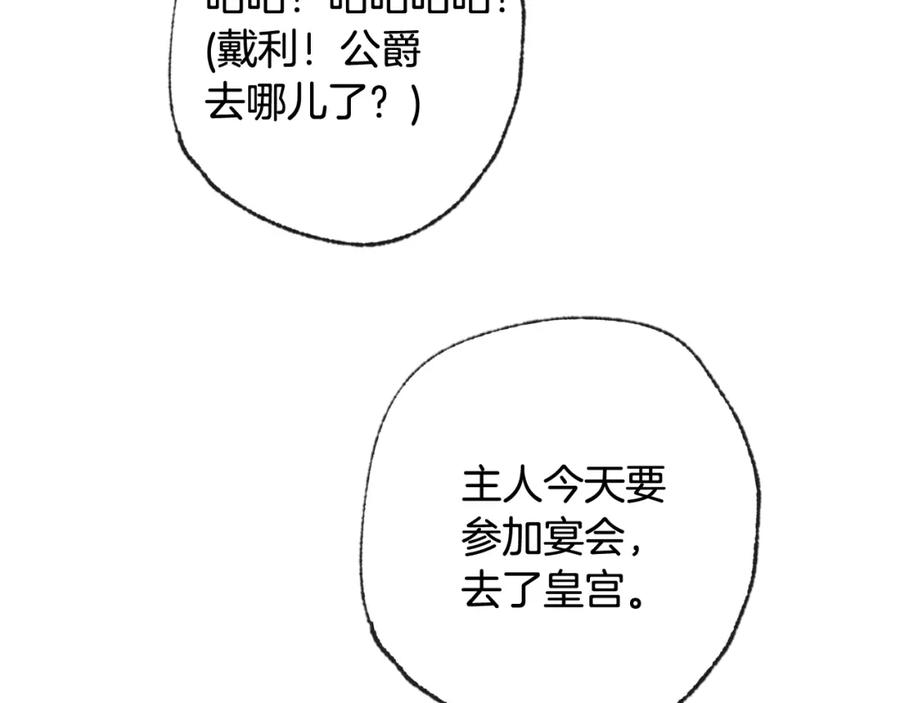 第287页