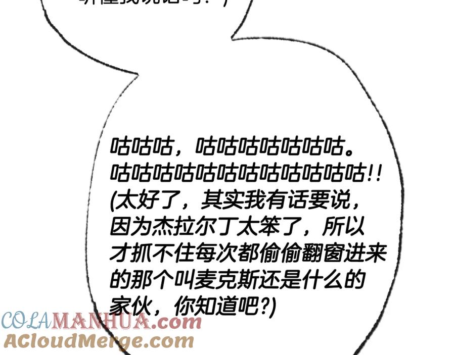 第289页