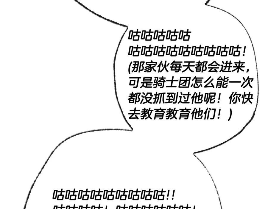 第290页