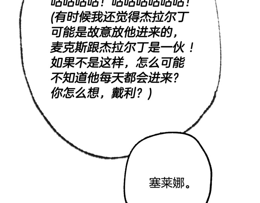 第291页