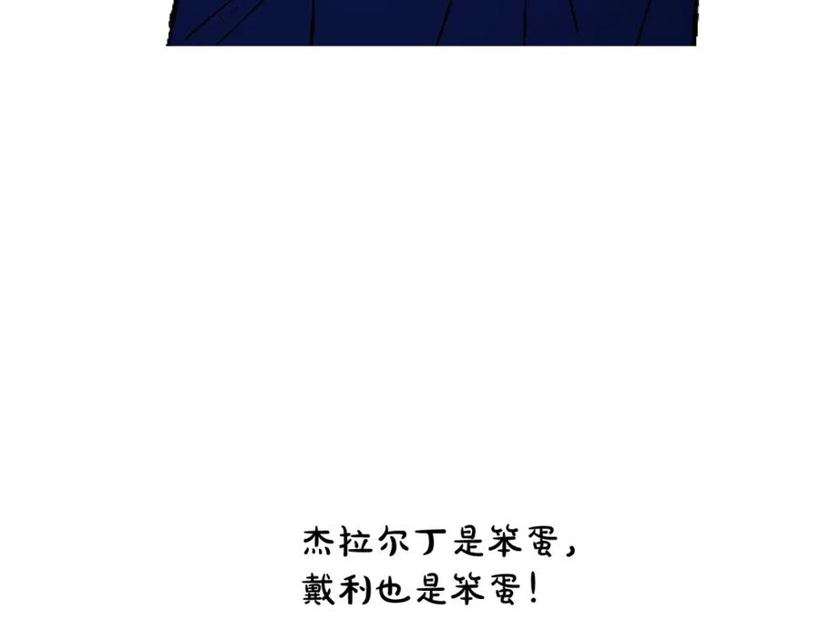 第295页