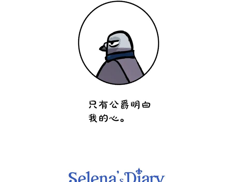 第296页