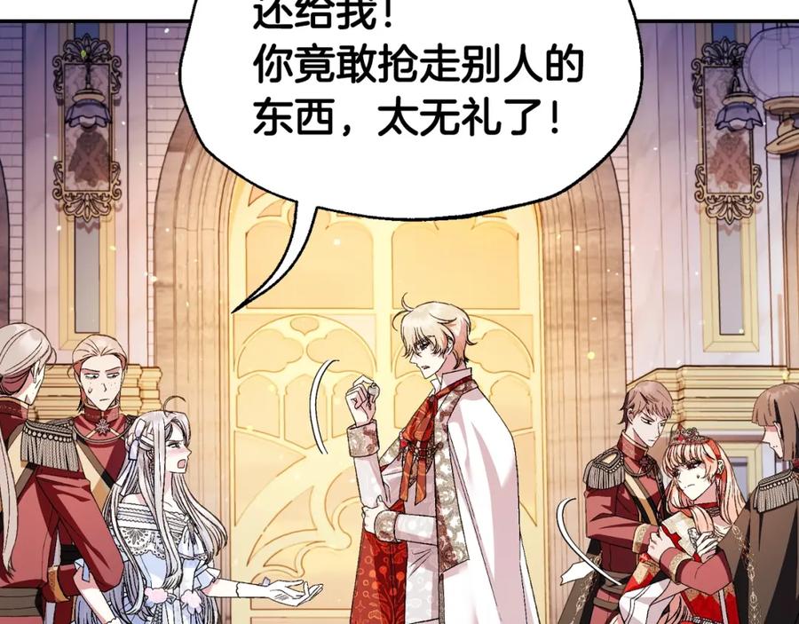第187页