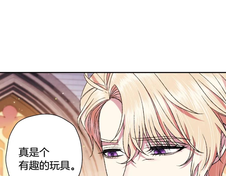 第194页