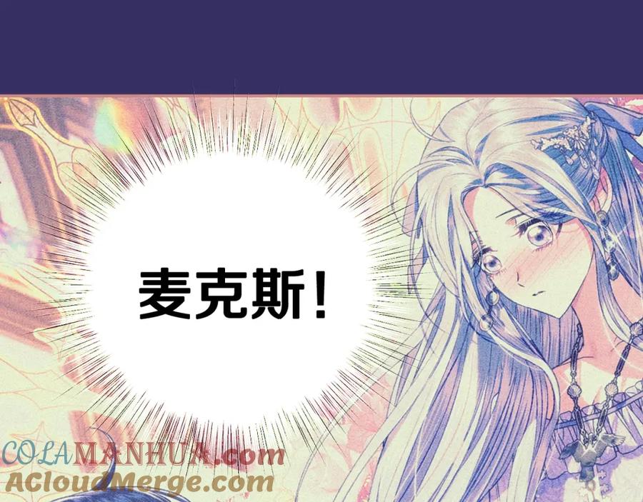 第209页